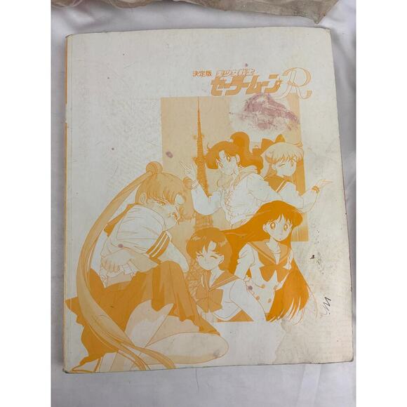 Vintage Lot of 5 Sailor Moon FAN BOOK Playing Cards Flag Japan 1st EDITION 1990s - Picture 5 of 16